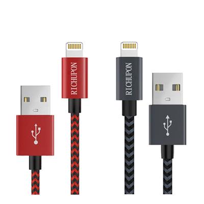 iPhone只能使用MFi認(rèn)證的數(shù)據(jù)線嗎