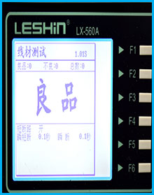 MINI 非標充電線