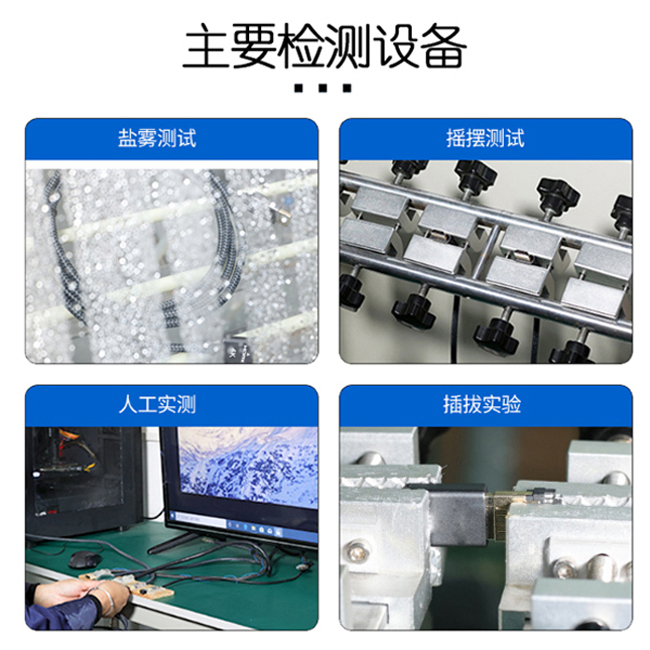 TYPE-C轉(zhuǎn)HDMI母轉(zhuǎn)接線 4K 30HZ 06.jpg
