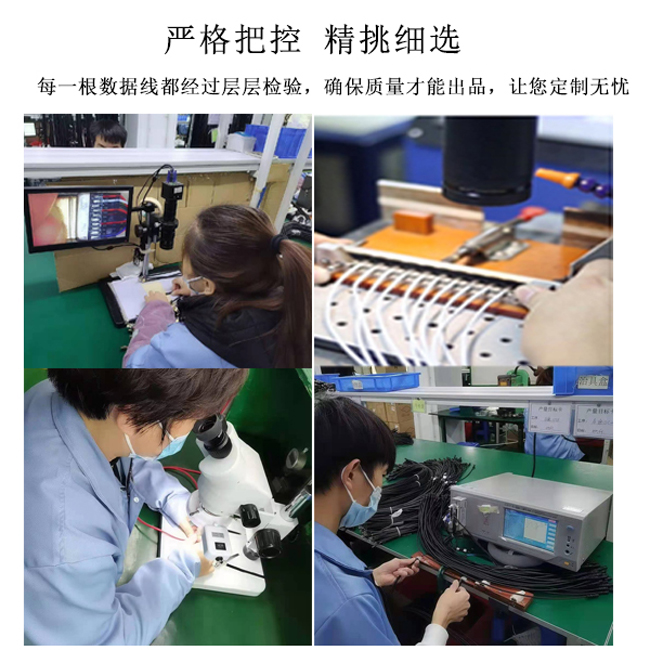 TYPE-C轉(zhuǎn)HDMI母轉(zhuǎn)接線 4K 30HZ 07.jpg
